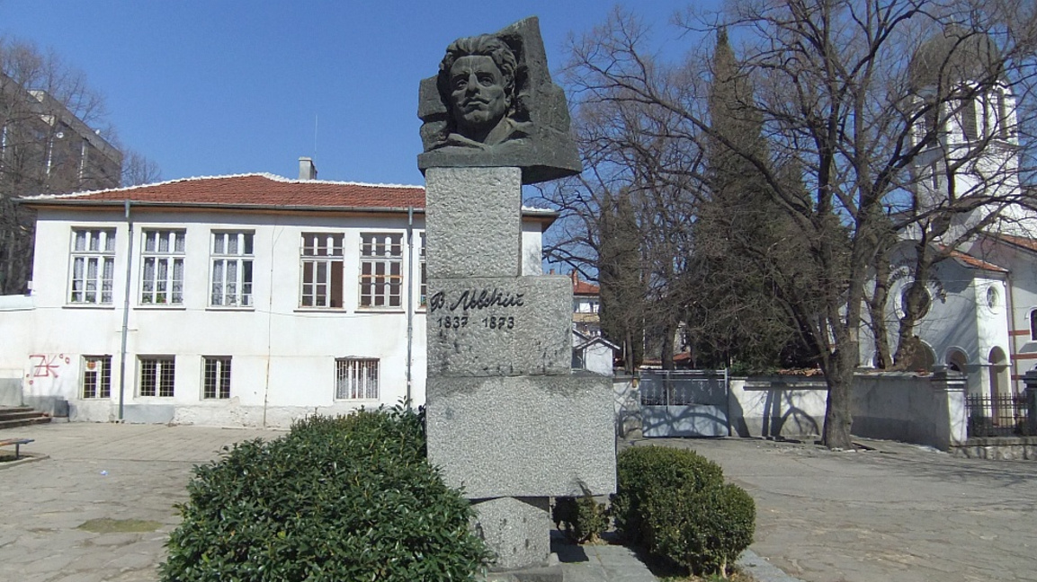 Стара Загора отбелязва 189 години от рождението на Апостола