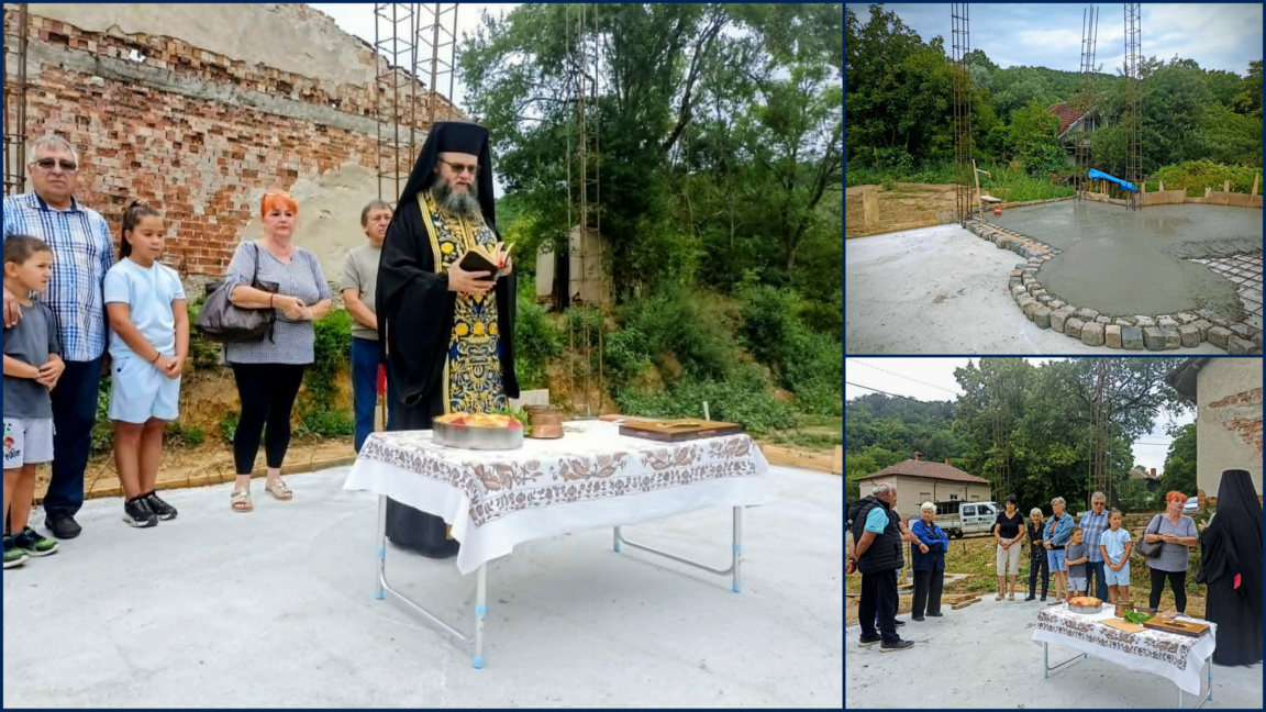 Отслужиха водосвет при бъдещия храм "Св. Мария Магдалина" в Чичил