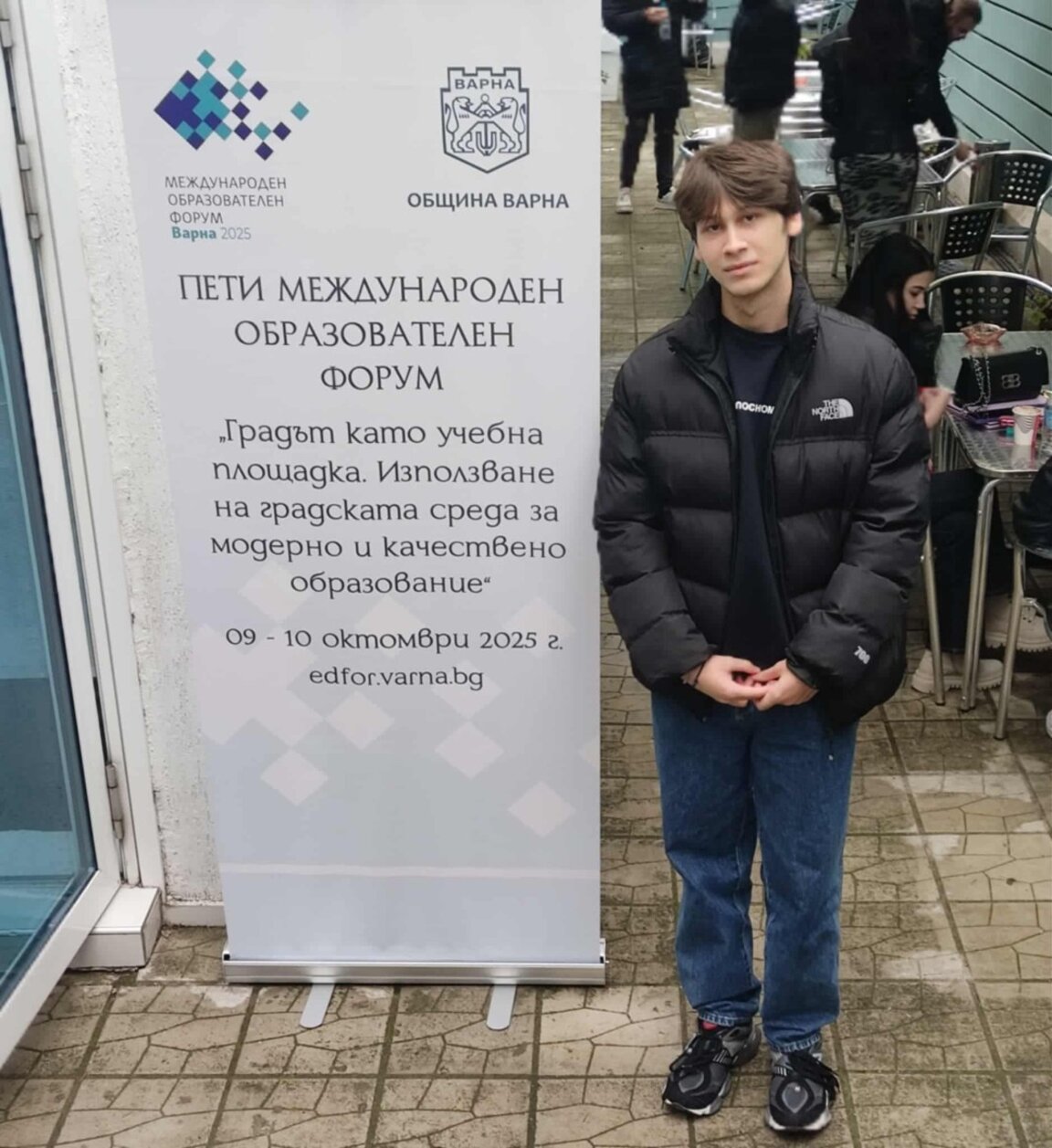 Във Варна откриха Петия образователен форум "Градът като учебна площадка"