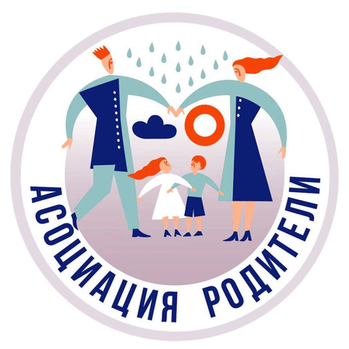 От Асоциация "Родители" искат модерно образование за децата