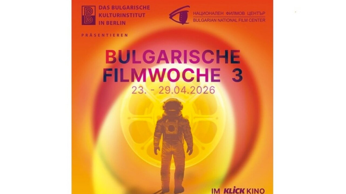 Woche des bulgarischen Kinos in Berlin