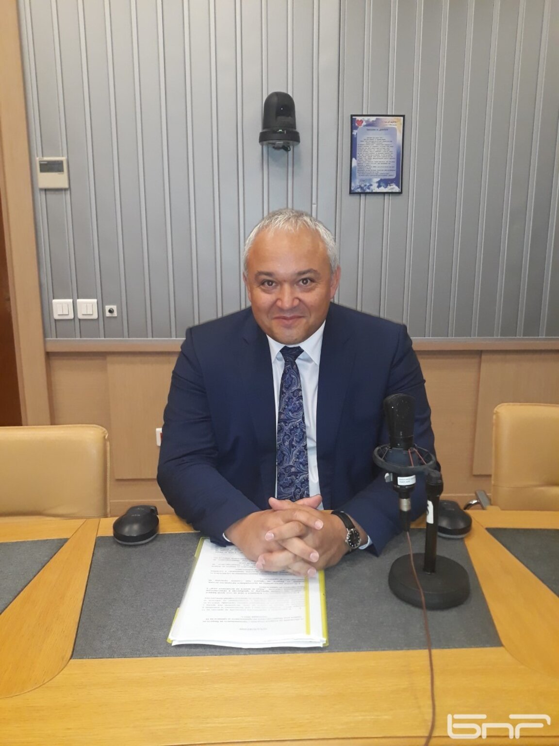 Иван Демерджиев