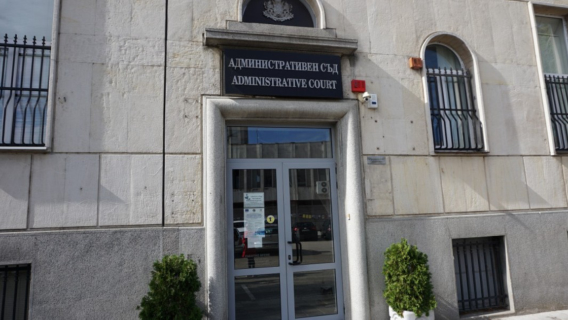 Административният съд се произнесе по жалба за паркирането във Видин