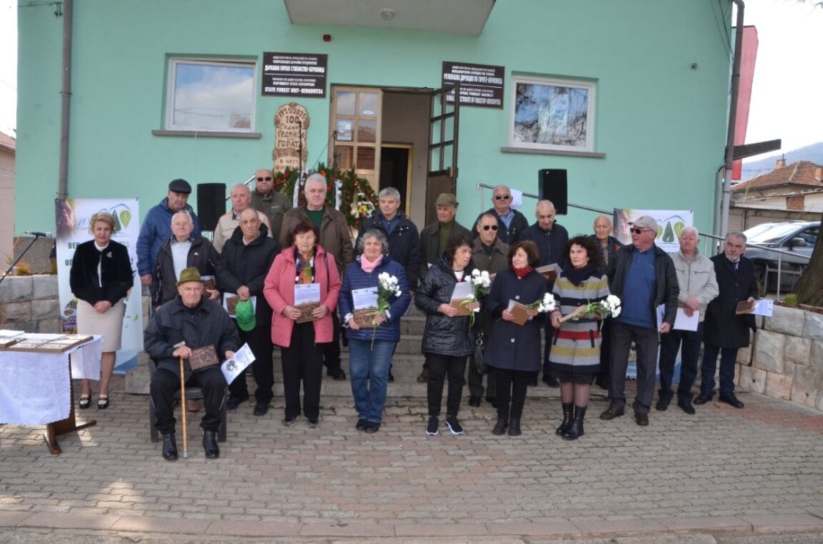 Берковица почете Седмицата на гората