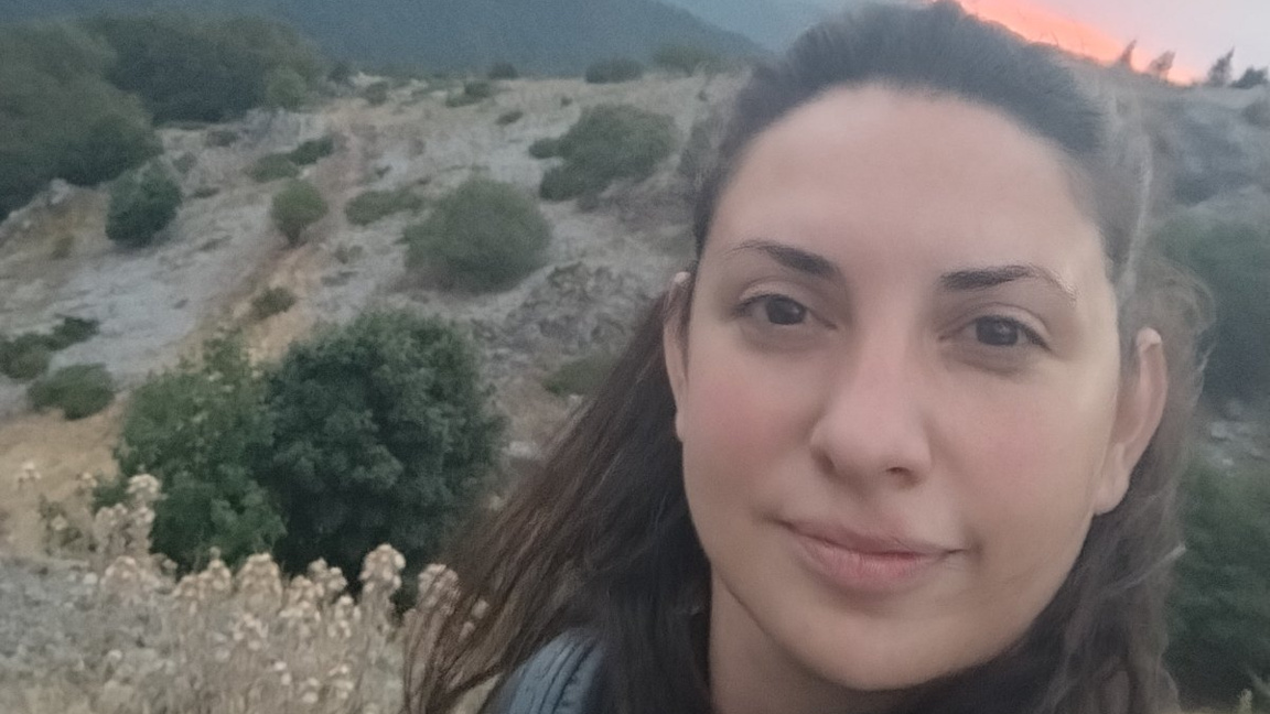 Издирва се Цветомира Шибилева от Стара Загора
