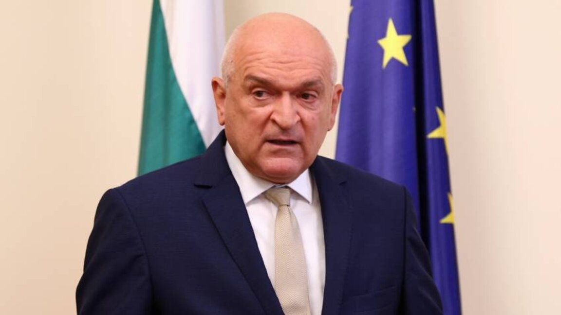 Dimitar Glavchev