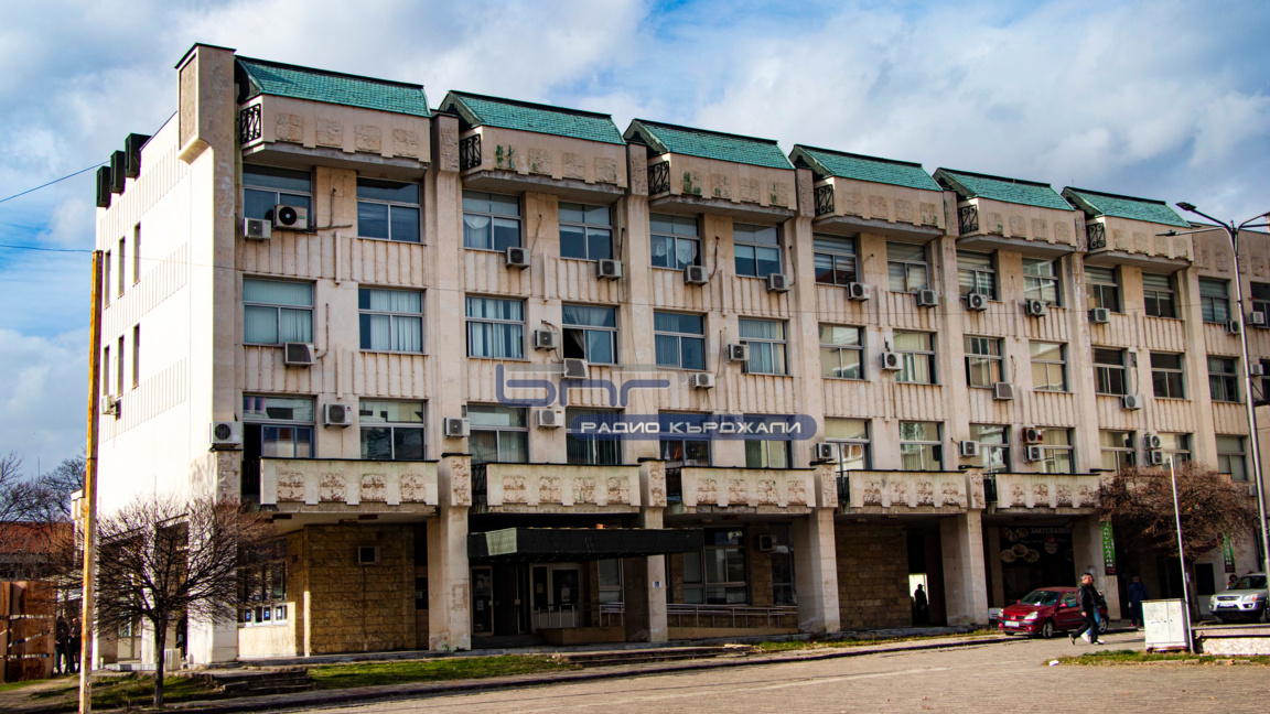 НАП Кърджали