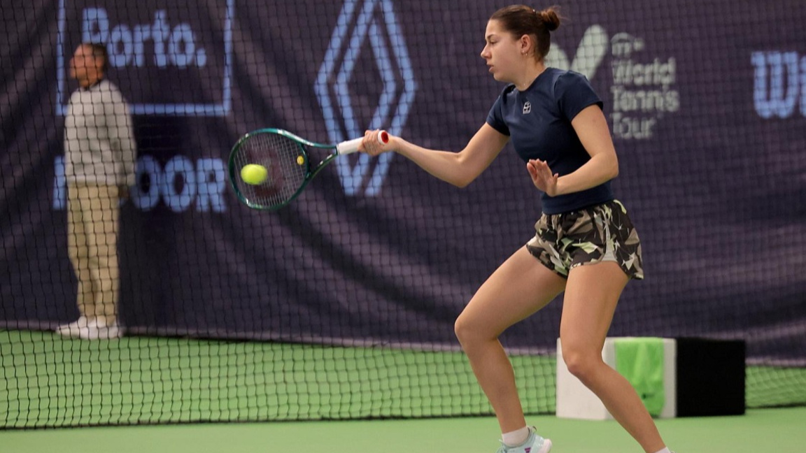 Елизара Янева