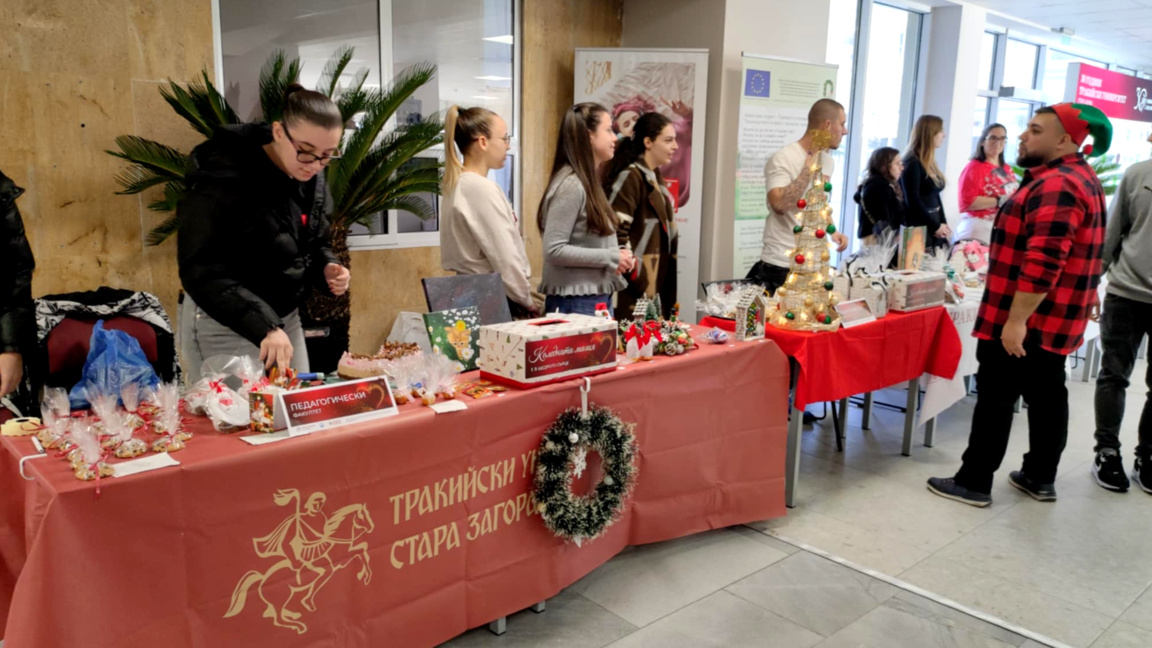 Над 12 000 лв. събра студентският благотворителен базар „Коледна магия“