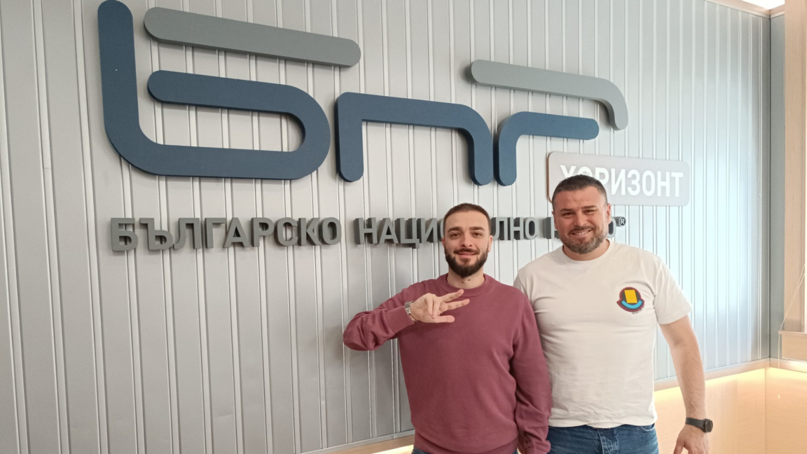 Криско и Слав Петков в БНР