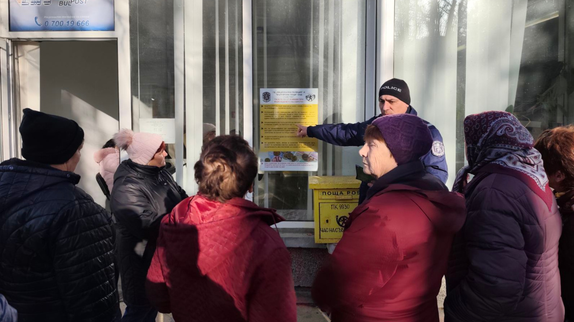 Разяснителна кампания на полицията