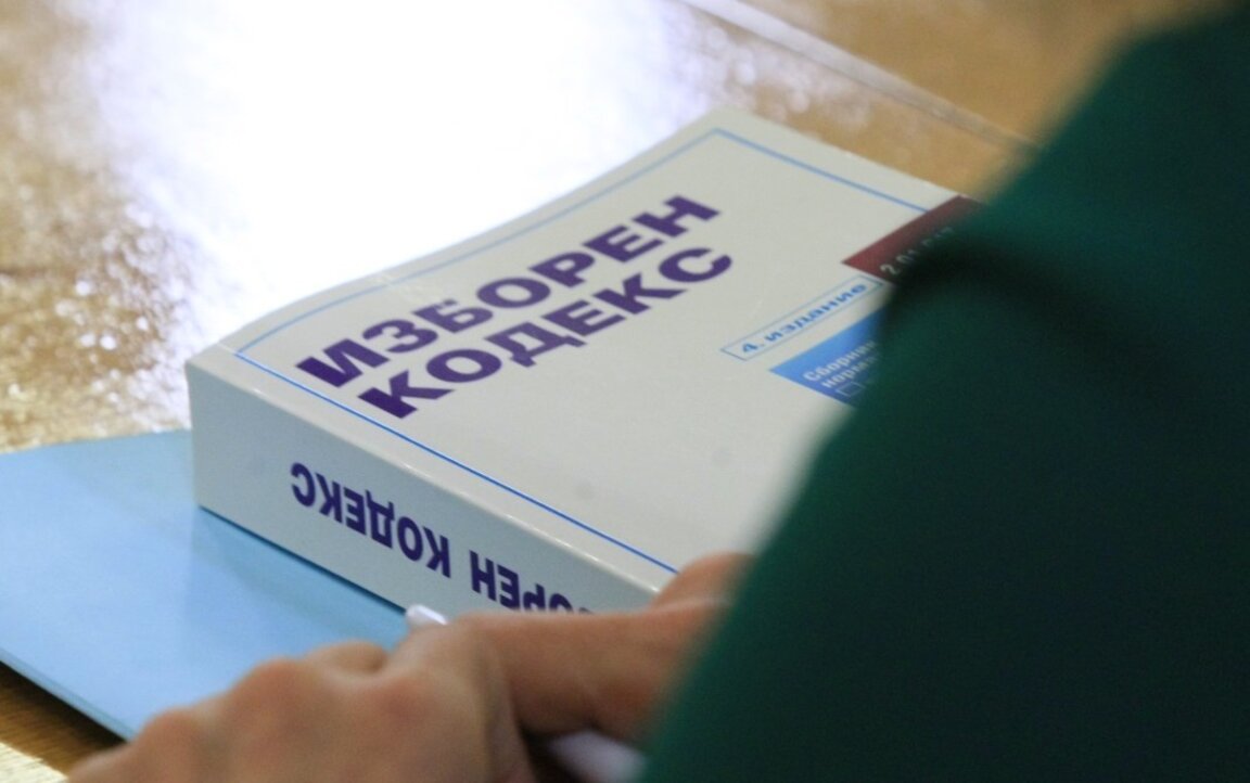"Събуди деня" с Давид Калпачки