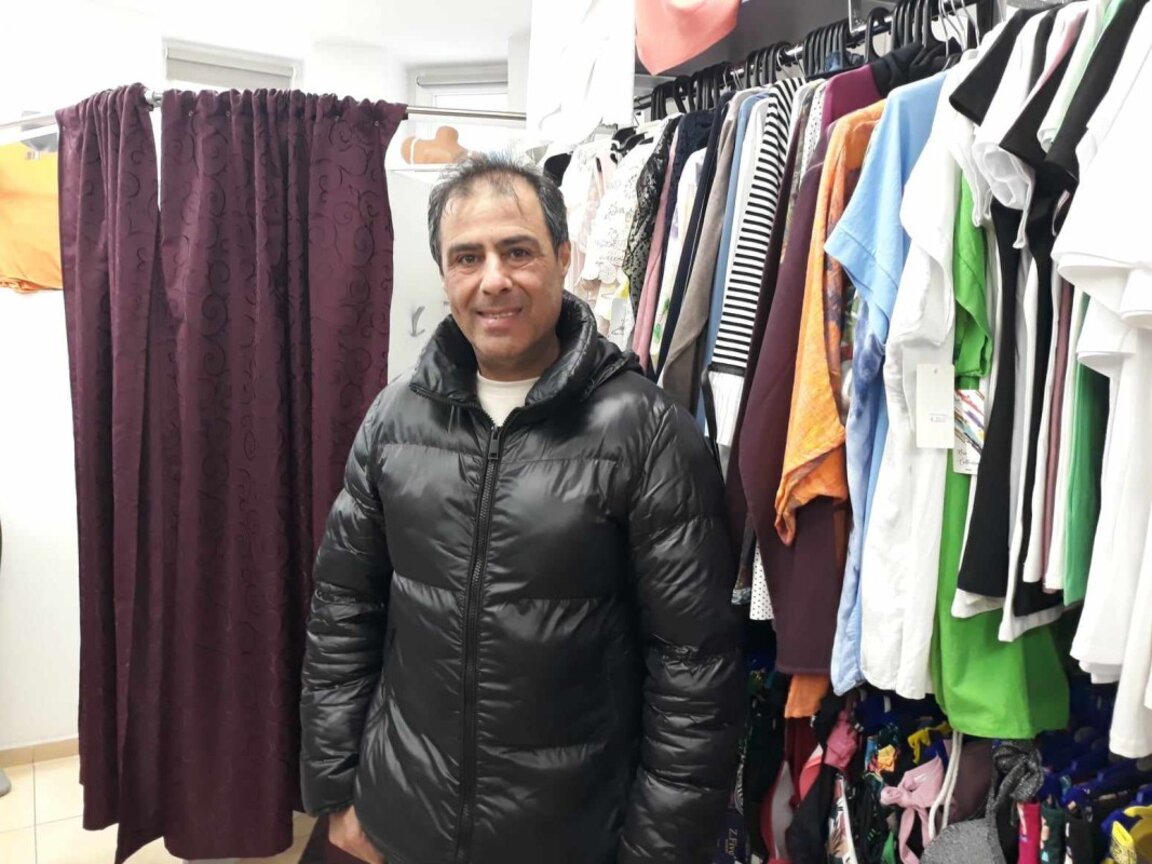 Семейство от три континента