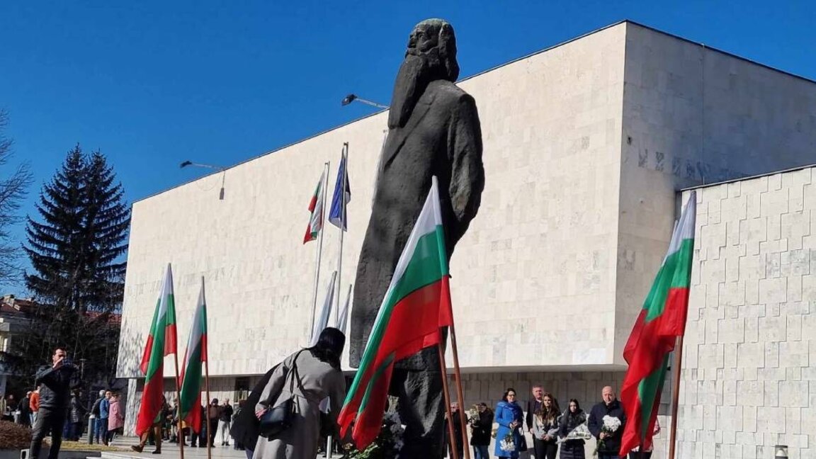 The art gallery in Kyustendil