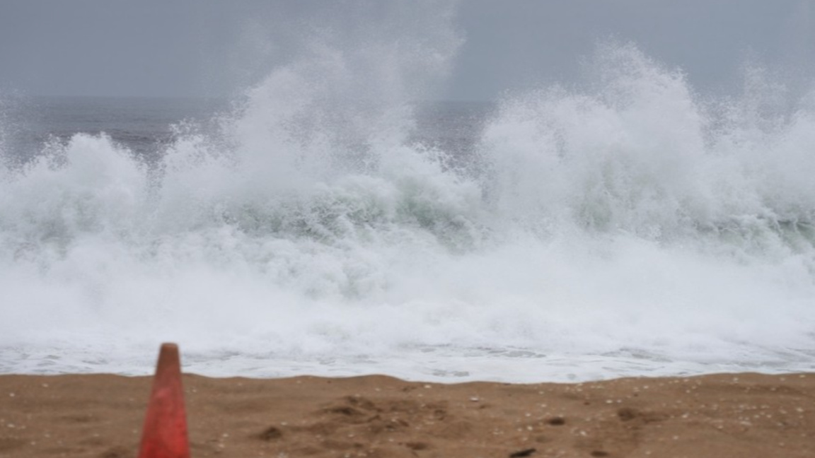 Оранжев предупредителен код