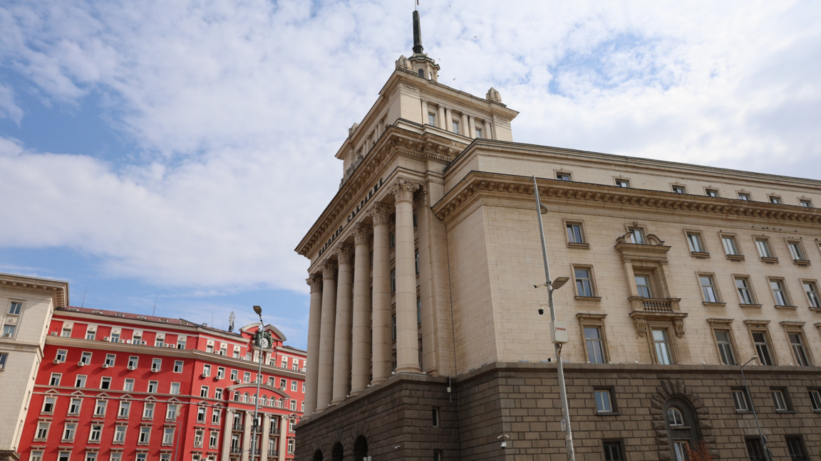 Парламент