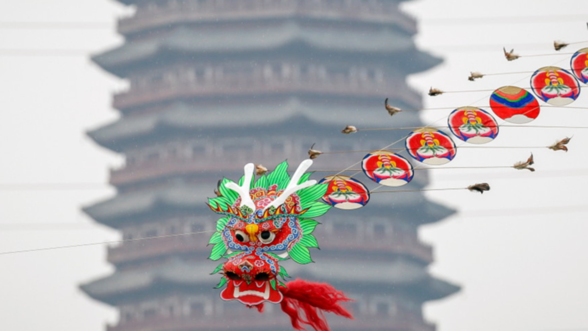 Лесна работа: Огненият кон