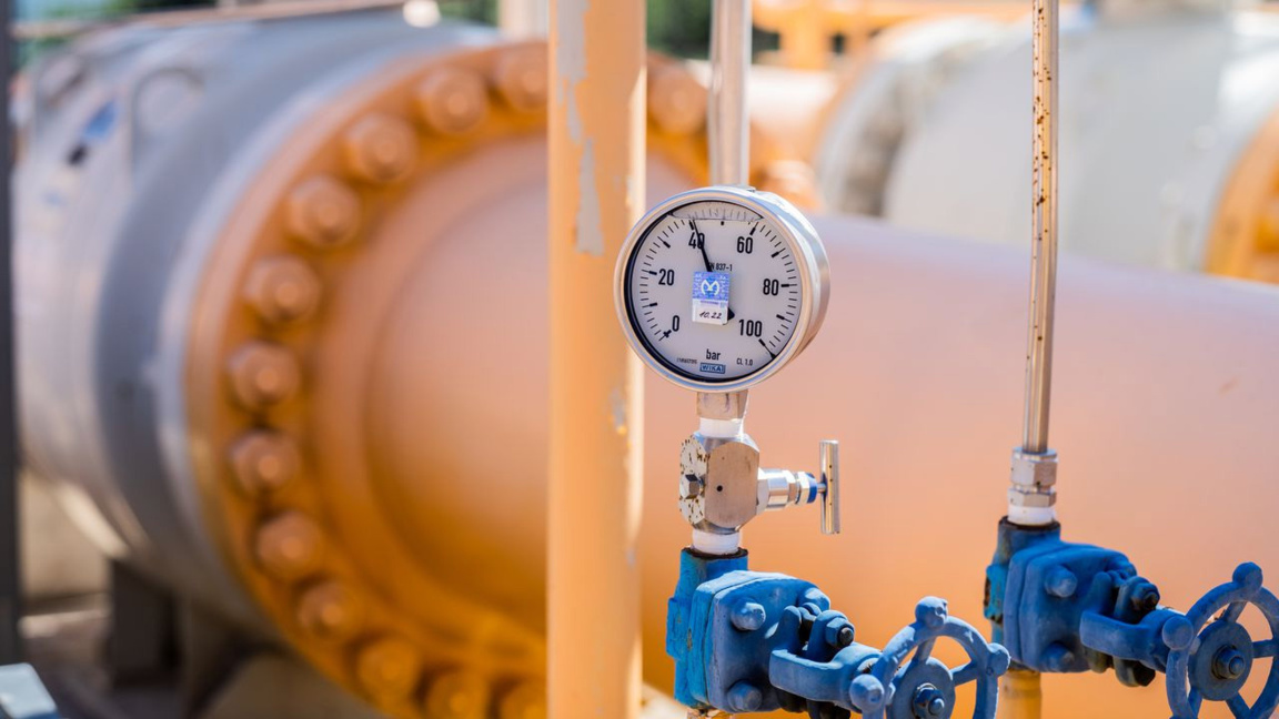 State supplier seeks a 5% increase in natural gas prices from the regulator