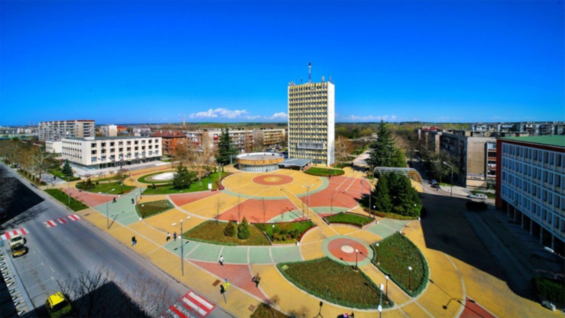 Димитровград