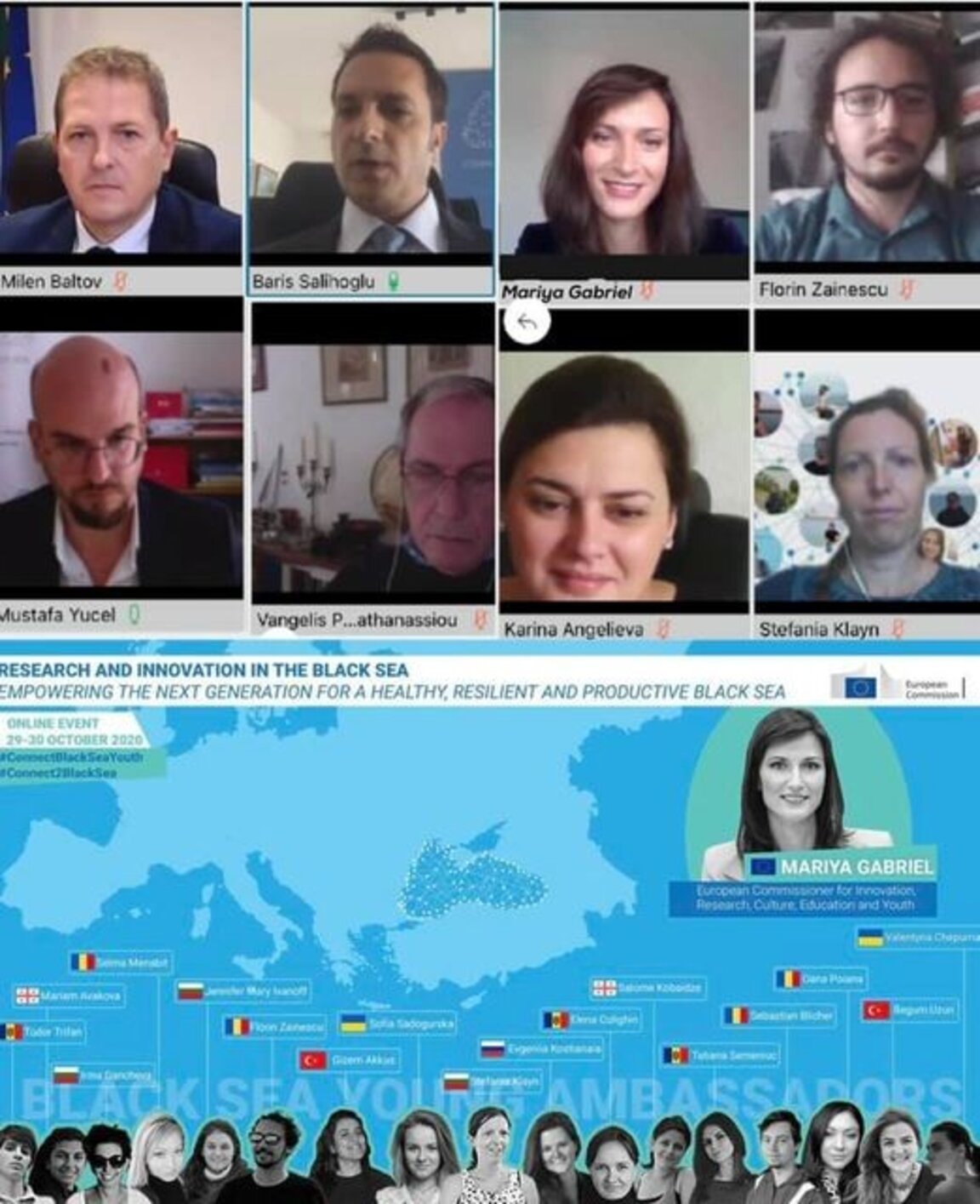 Стратегическият дневен ред  на Европа за иновации и научни изследвания в Черно море