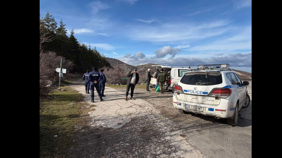 Намериха три трупа във Врачанския балкан