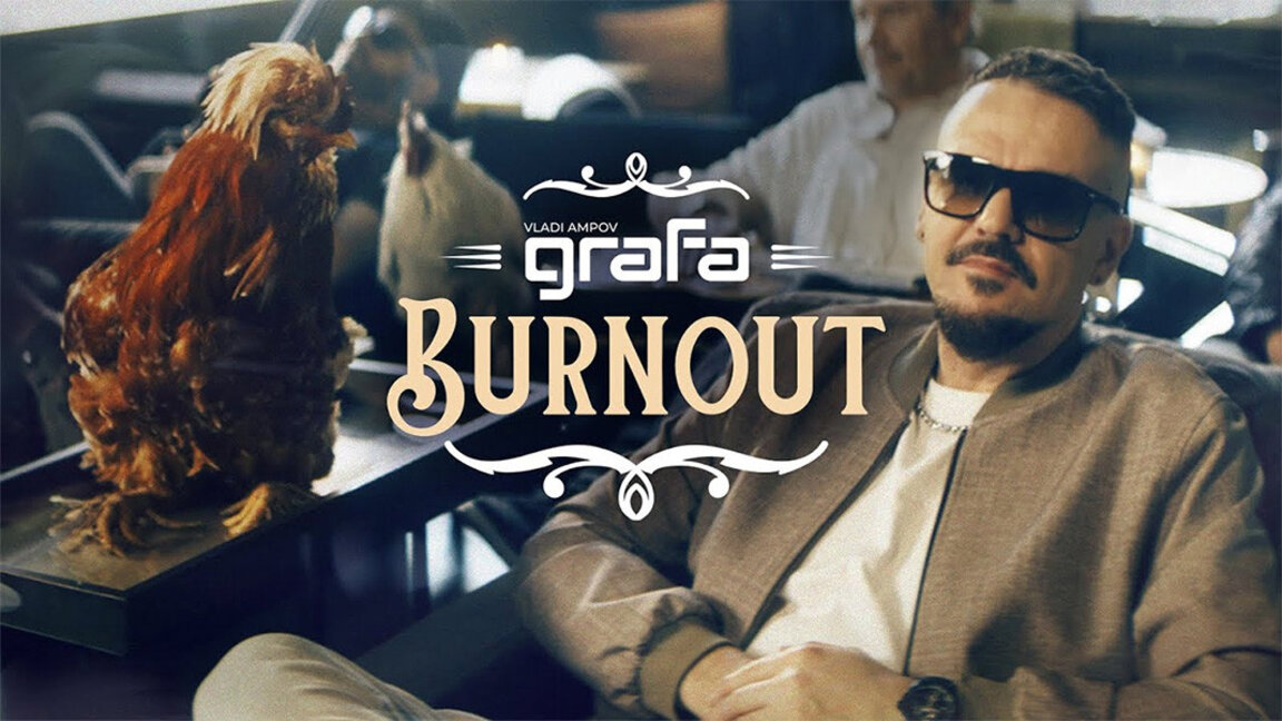 "Burnout", un fresco cóctel de música pop, country, blues y una pizca de jazz
