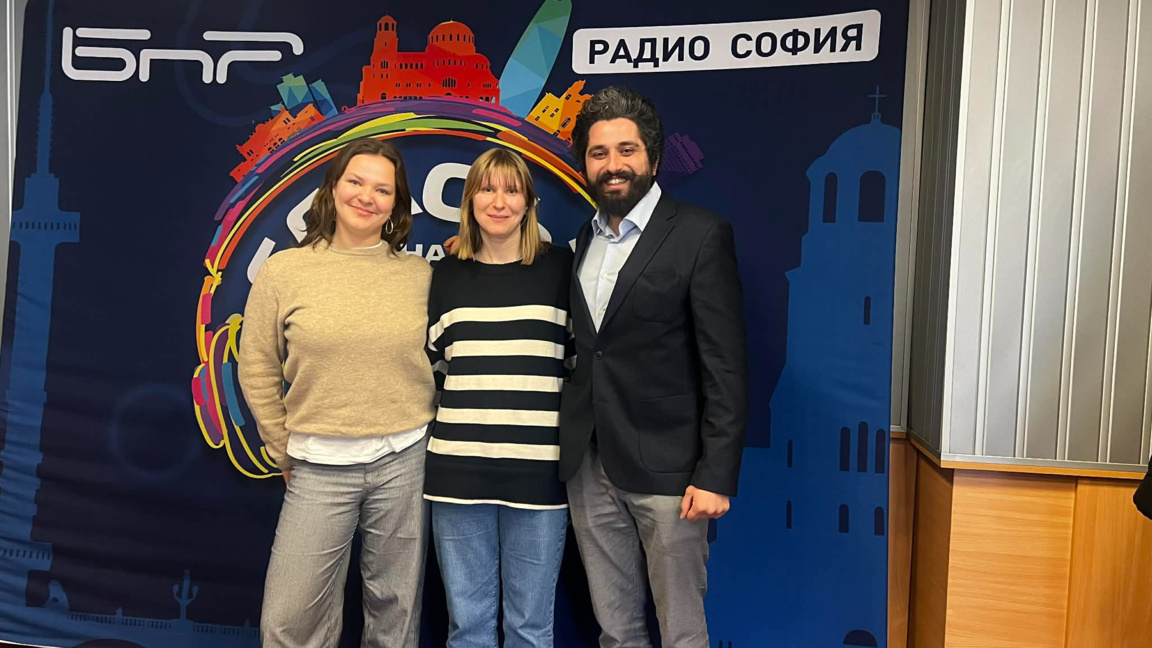 Гьоте институт организира Нощ на младите изкуства