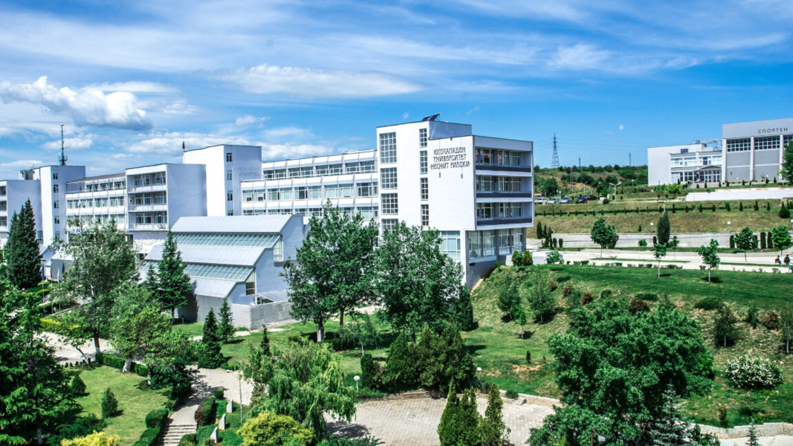 Foto: Universiteti Jugperëndimor "Neofit Rillski"