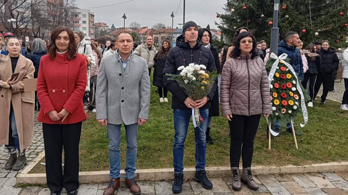 Берковица отбеляза 148 години от своето Освобождение