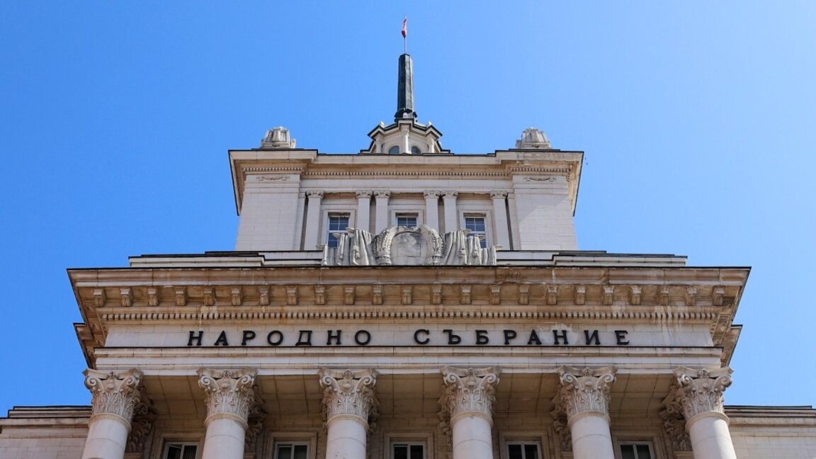 Насрочено е извънредно заседание на Народното събрание