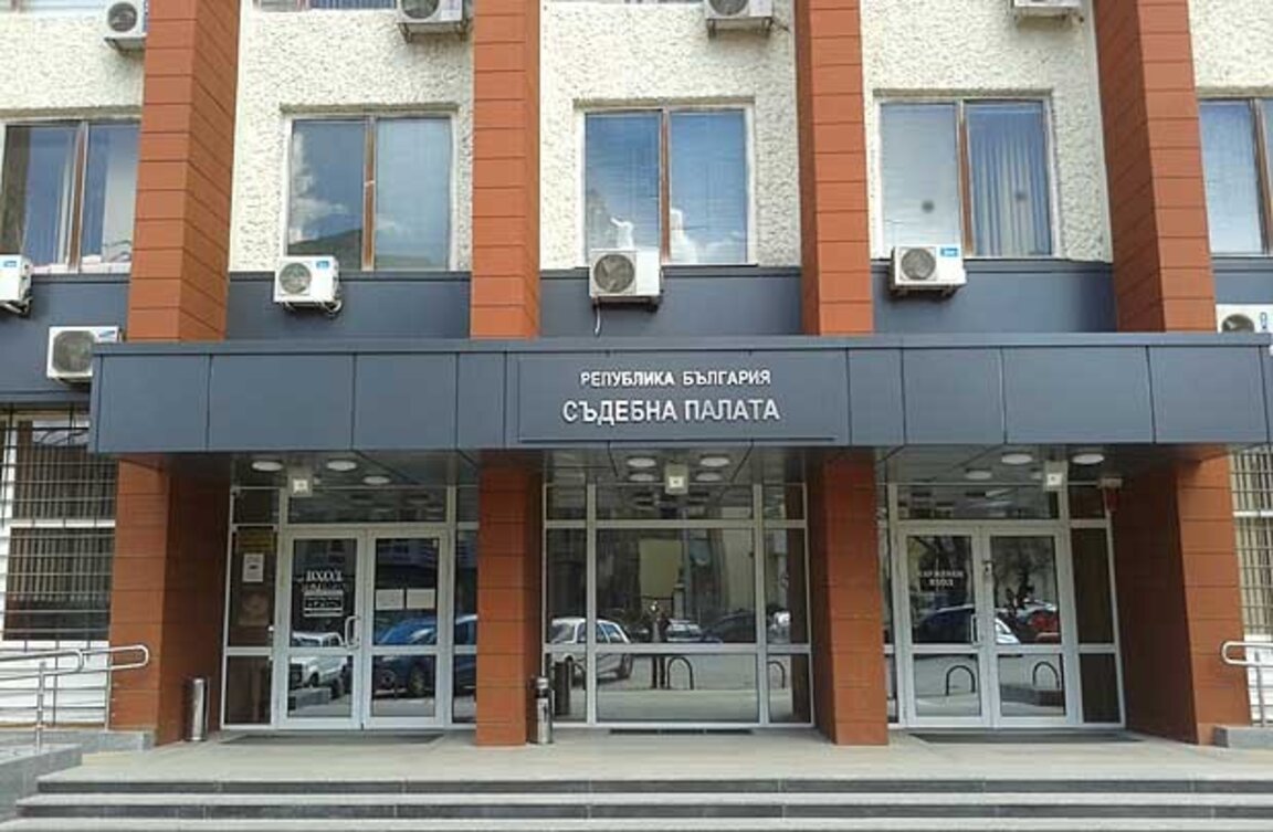 Насрочиха делото срещу 40-годишен мъж за побой над жена му