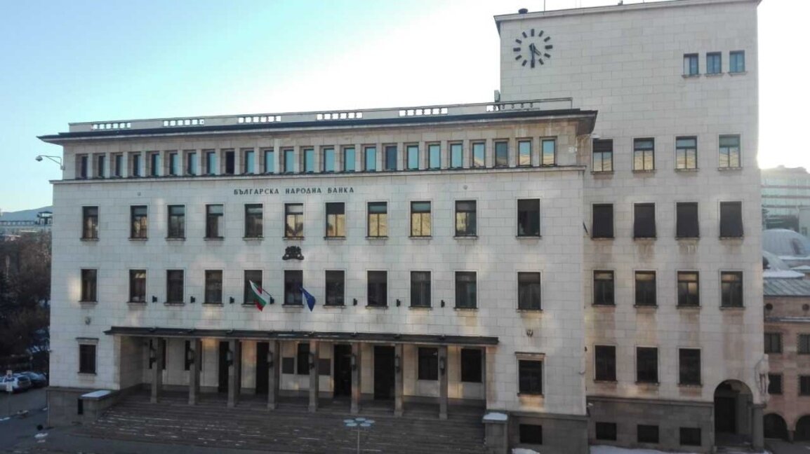 БНБ