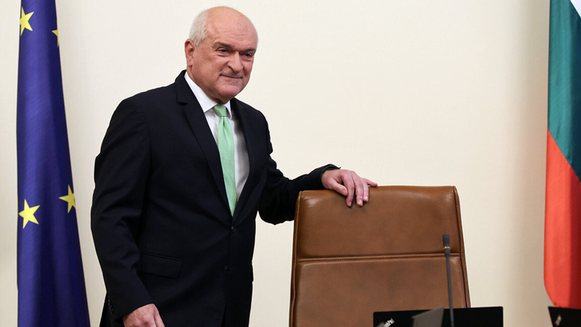 Dimitar Glawtschew