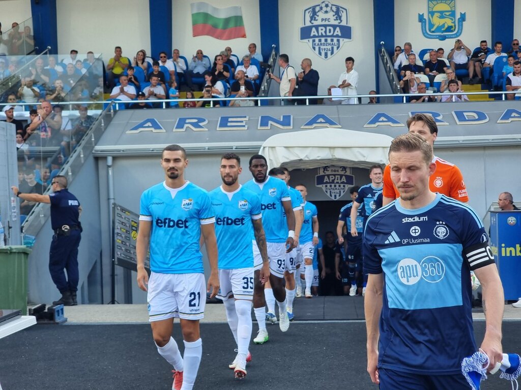 Арда и Локомотив (Пд) не се победиха
