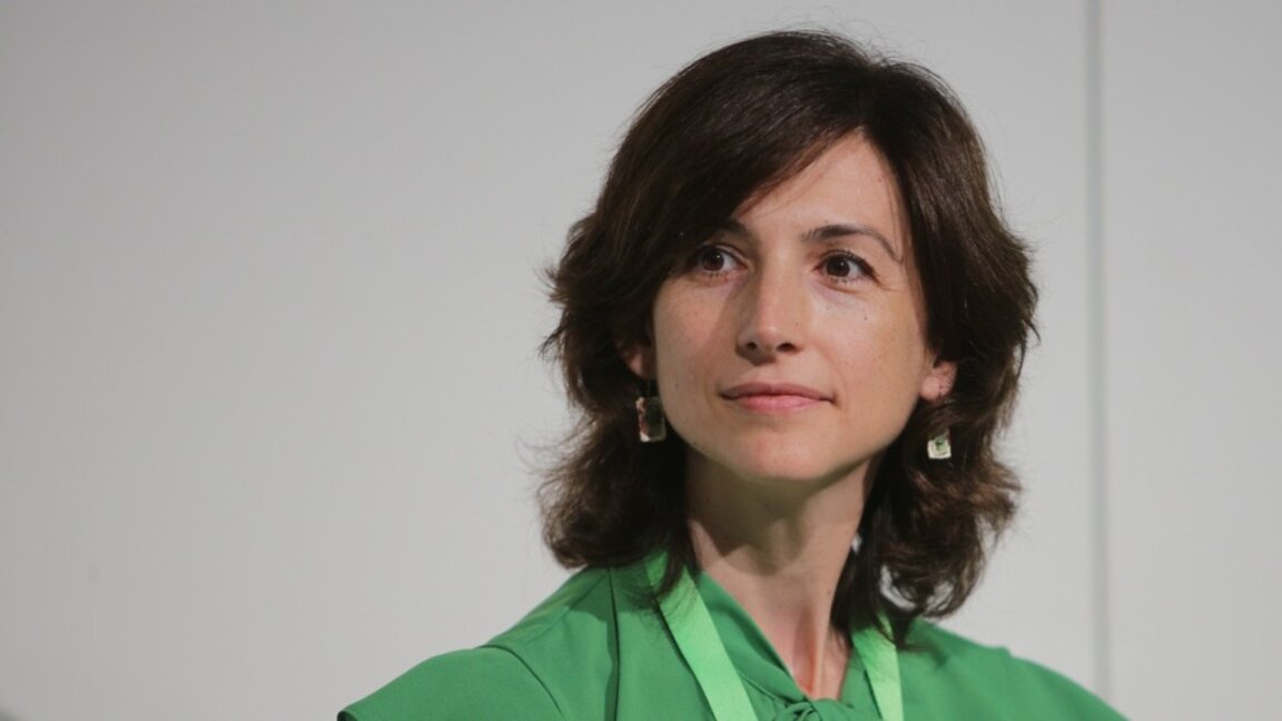 Гергана Ефремова