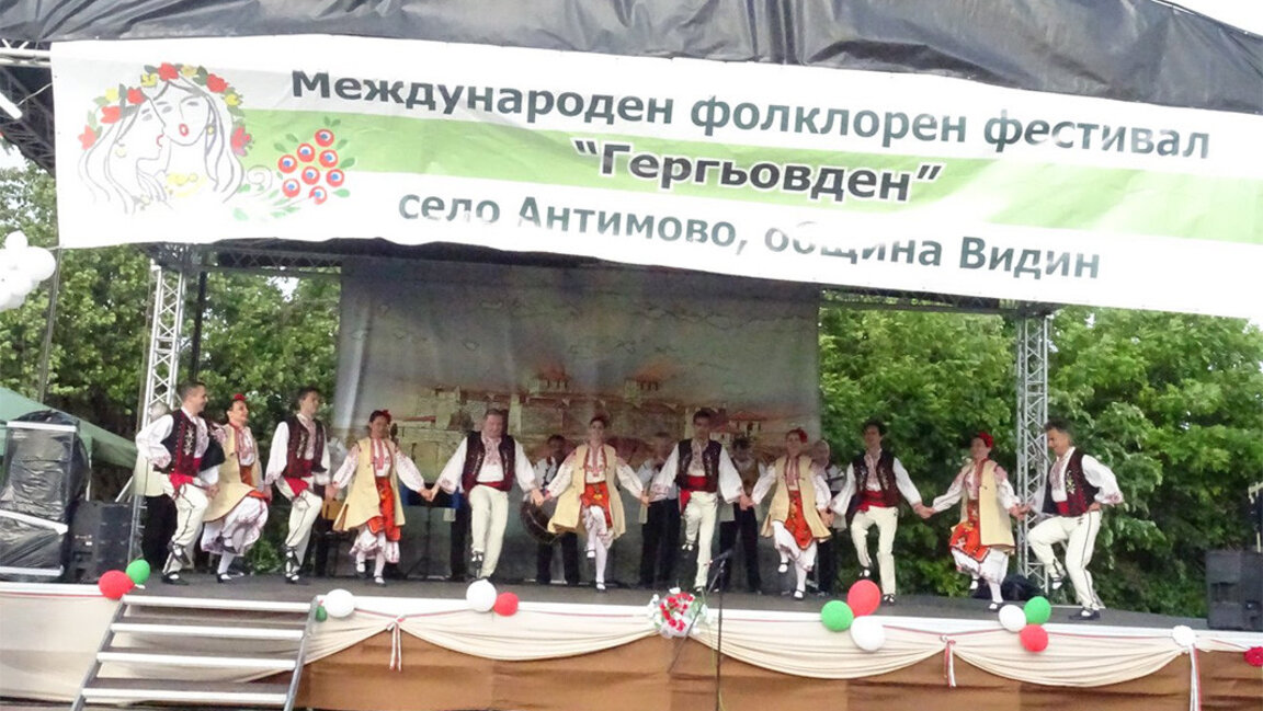 Кулинарски празник окупља мајсторе из Србије, Румуније и Бугарске у селу Антимово
