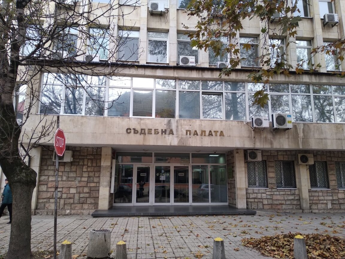 Съдят извършител на грабеж в Монтана