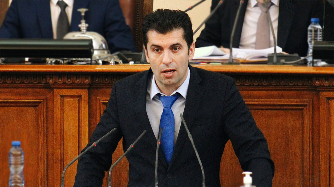 Κύριλ Πετκόβ