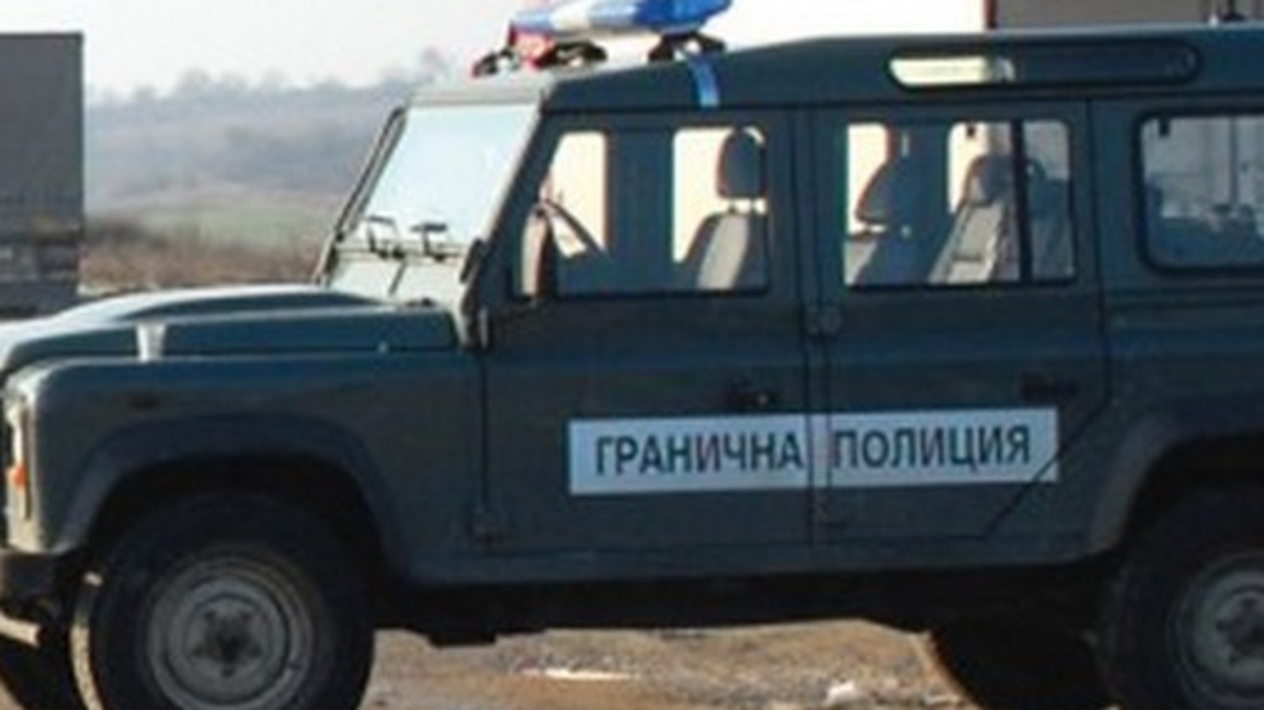 гранична полиция
