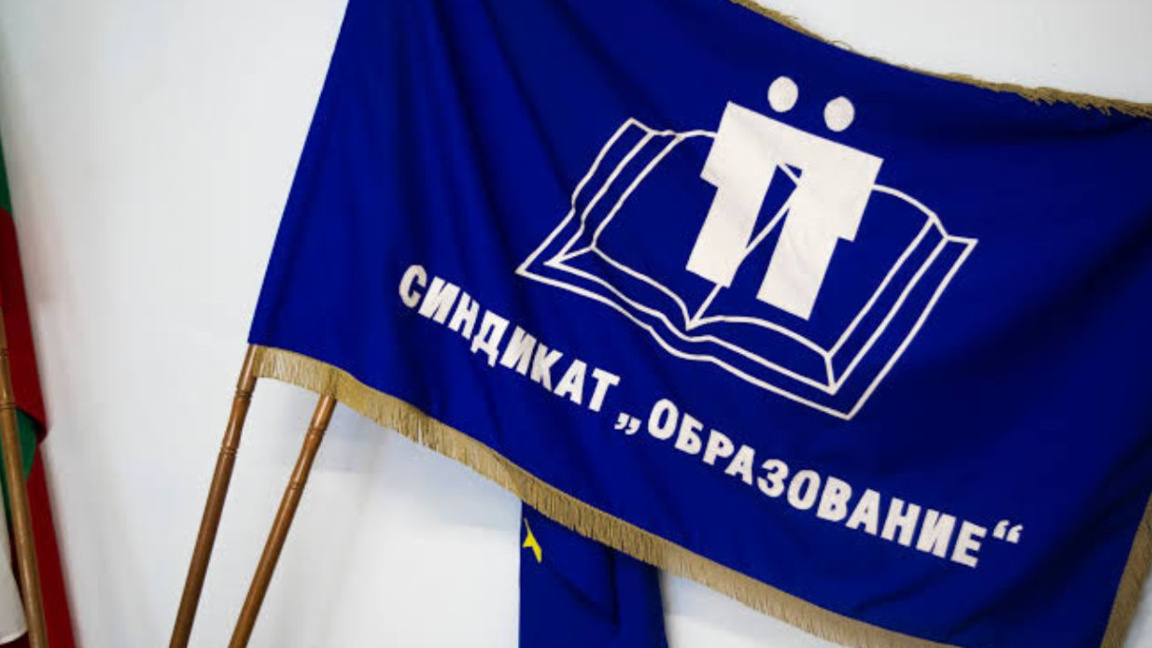 Trade union demands discipline assessment for students and sanctions for parents