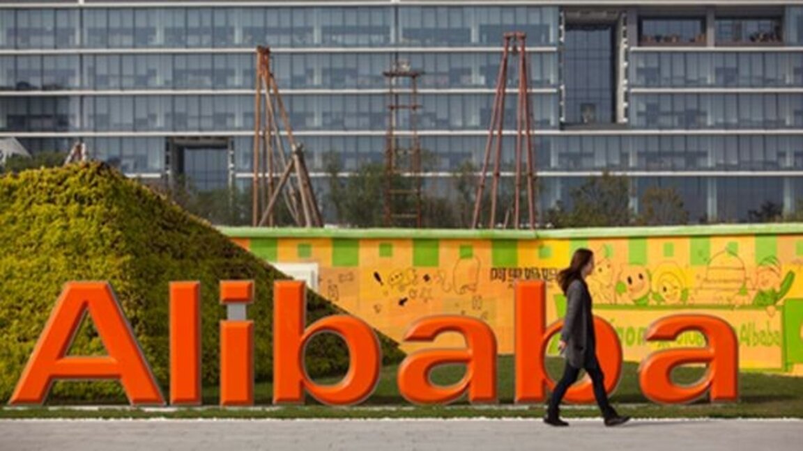 Alibaba се интересува от инвестиции в DeepSeek