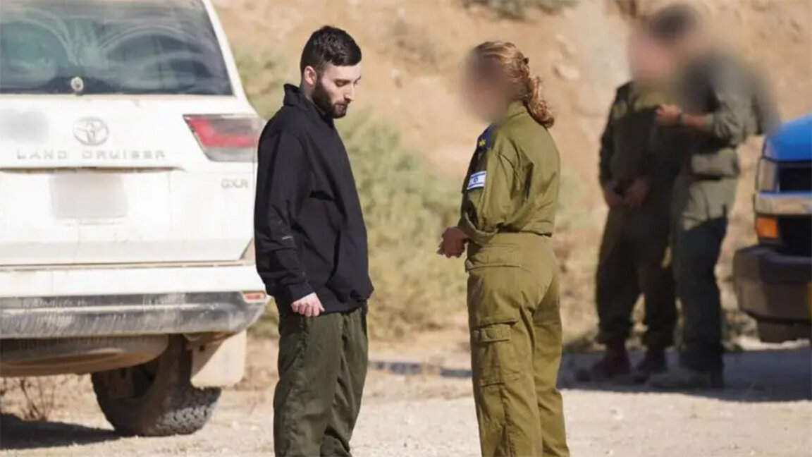 Освободеният Матан Ангрест