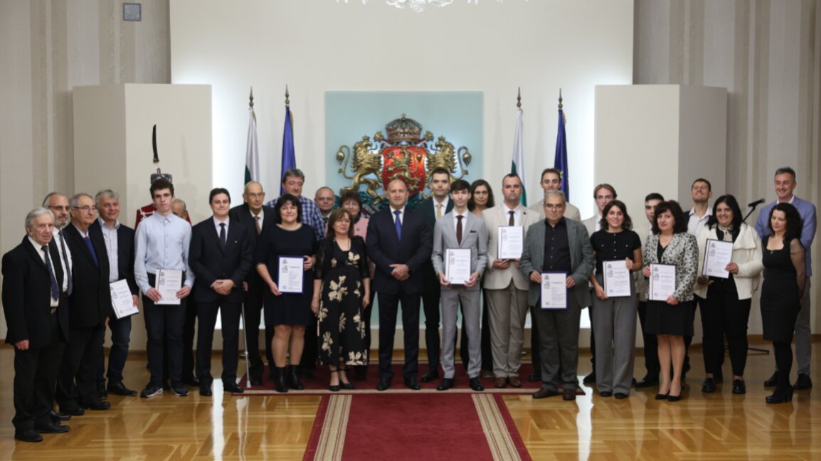 Le président a remis le prix "John Atanassov" à de jeunes informaticiens bulgares