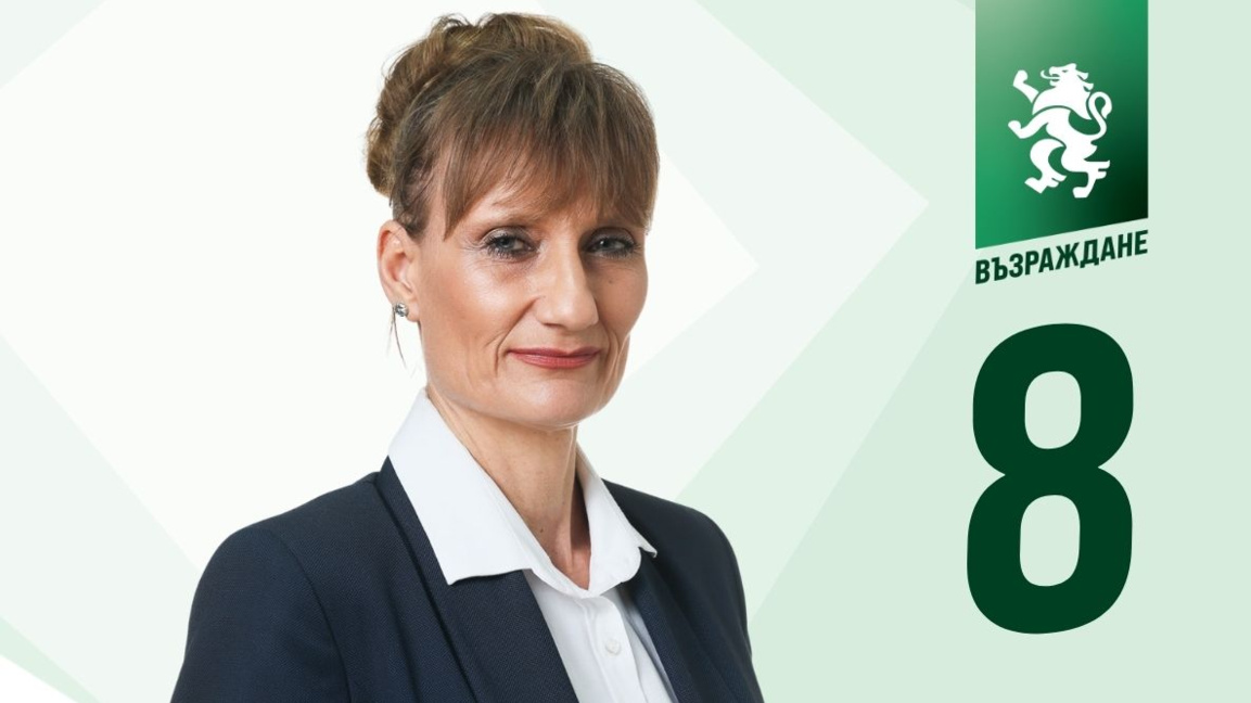 Вера Александрова: Хората са на ръба на оцеляването, ние предлагаме промяна