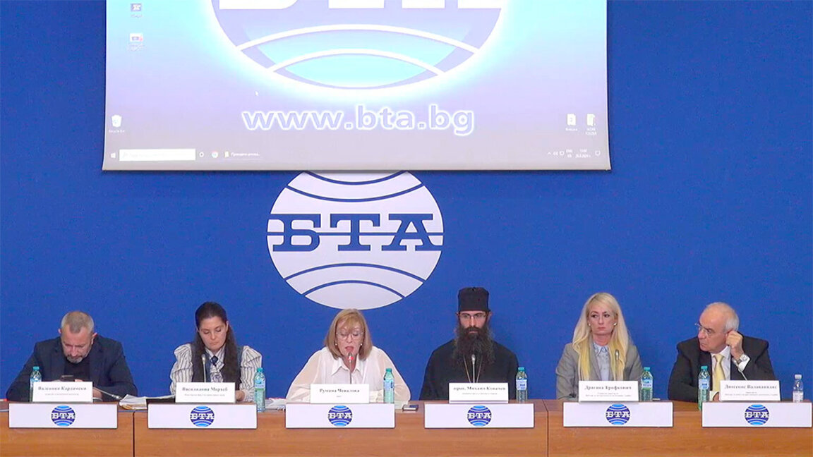 Pjesëmarrësit në një Konferencë Ndërkombëtare bënë thirrje përpara Ambasadës së Ukrainës për ndalimin e persekutimit kundër Kishës Ortodokse të Ukrainës