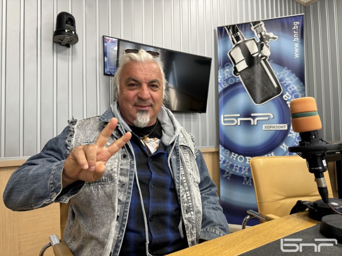 Васко Кръпката