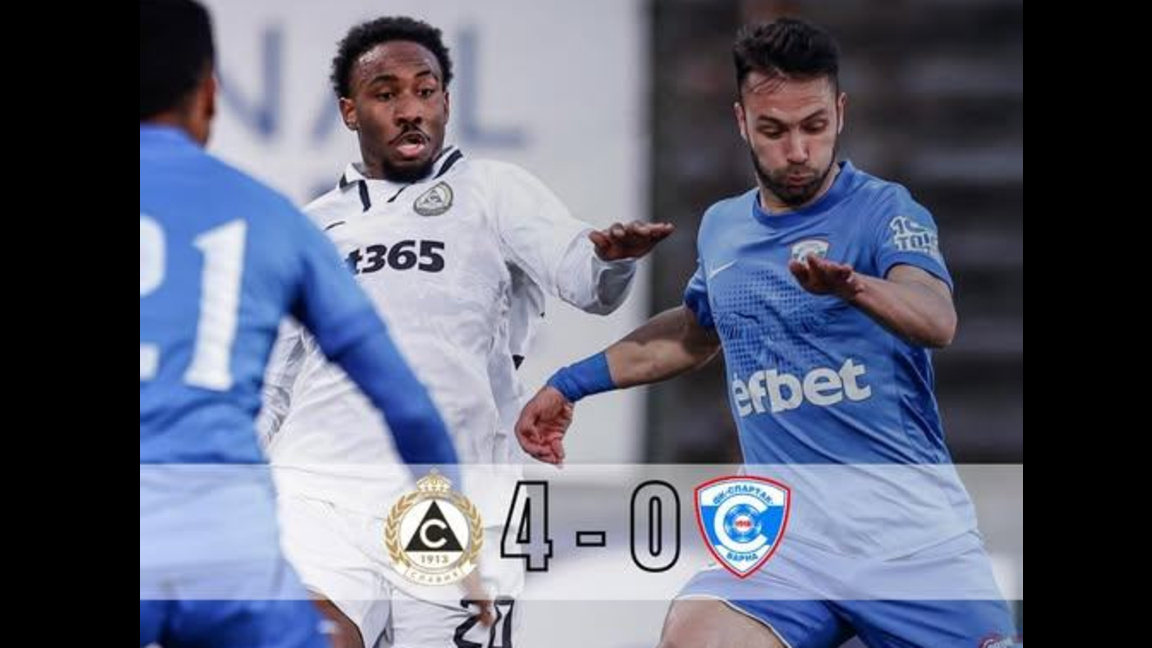 Тежка загуба за "Спартак"-Варна 