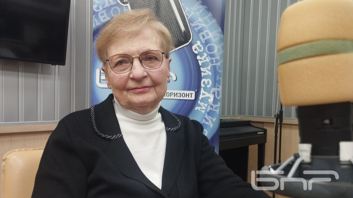 Антоанета Радославова