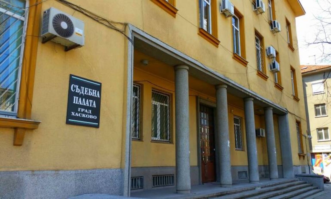 Лекция за пътно-транспортни престъпления в Окръжен съд - Хасково