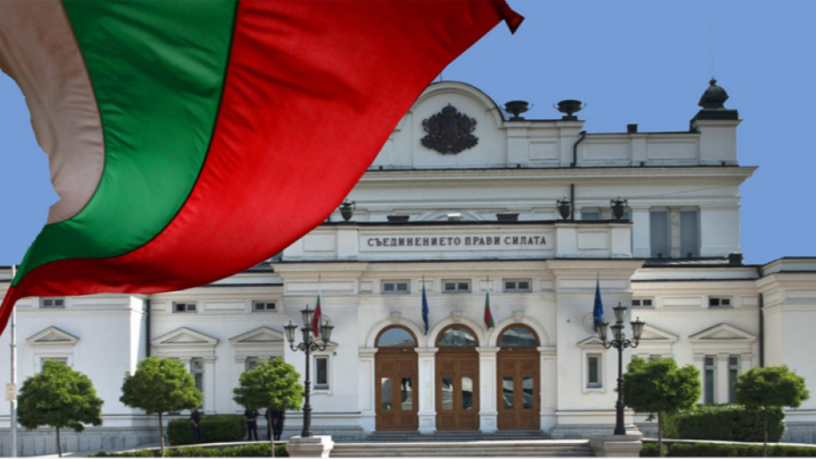 Парламентът обсъжда Закона за кредитните институции
